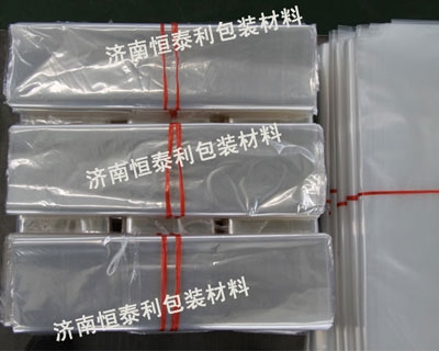 乐陵PVC热收缩膜