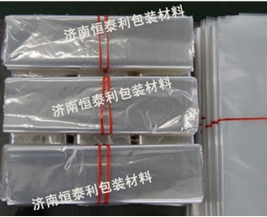 乐陵PVC热收缩膜